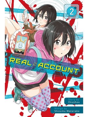 cover image of Real Account, Volume 2